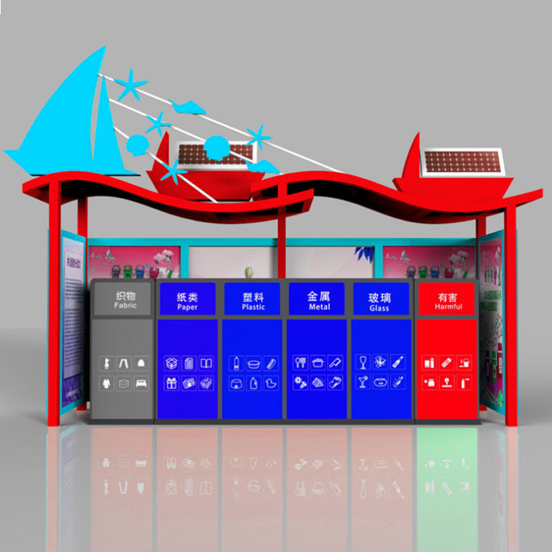 垃圾分類收集亭廠家-垃圾分類收集亭制作、批發(fā)價格